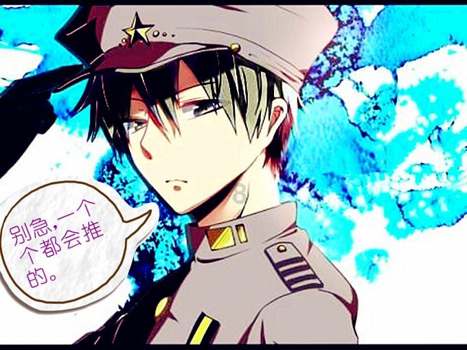 hahabet梦想