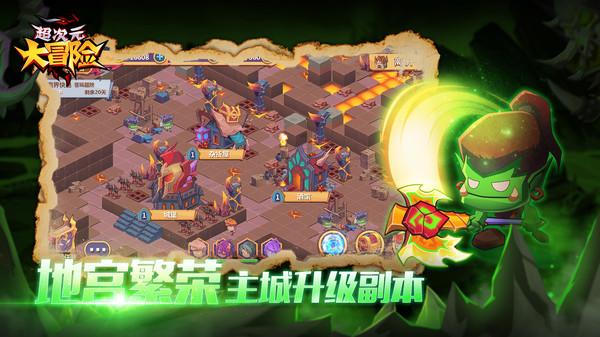 hahabet梦想