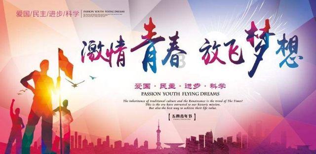 懂你所问,解疑答惑——直径一米的电机耗电量是多少?问答交流平台
